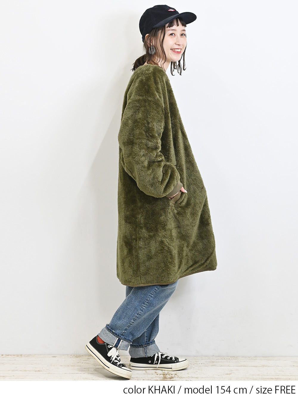 2wayリバーシブルボアコート