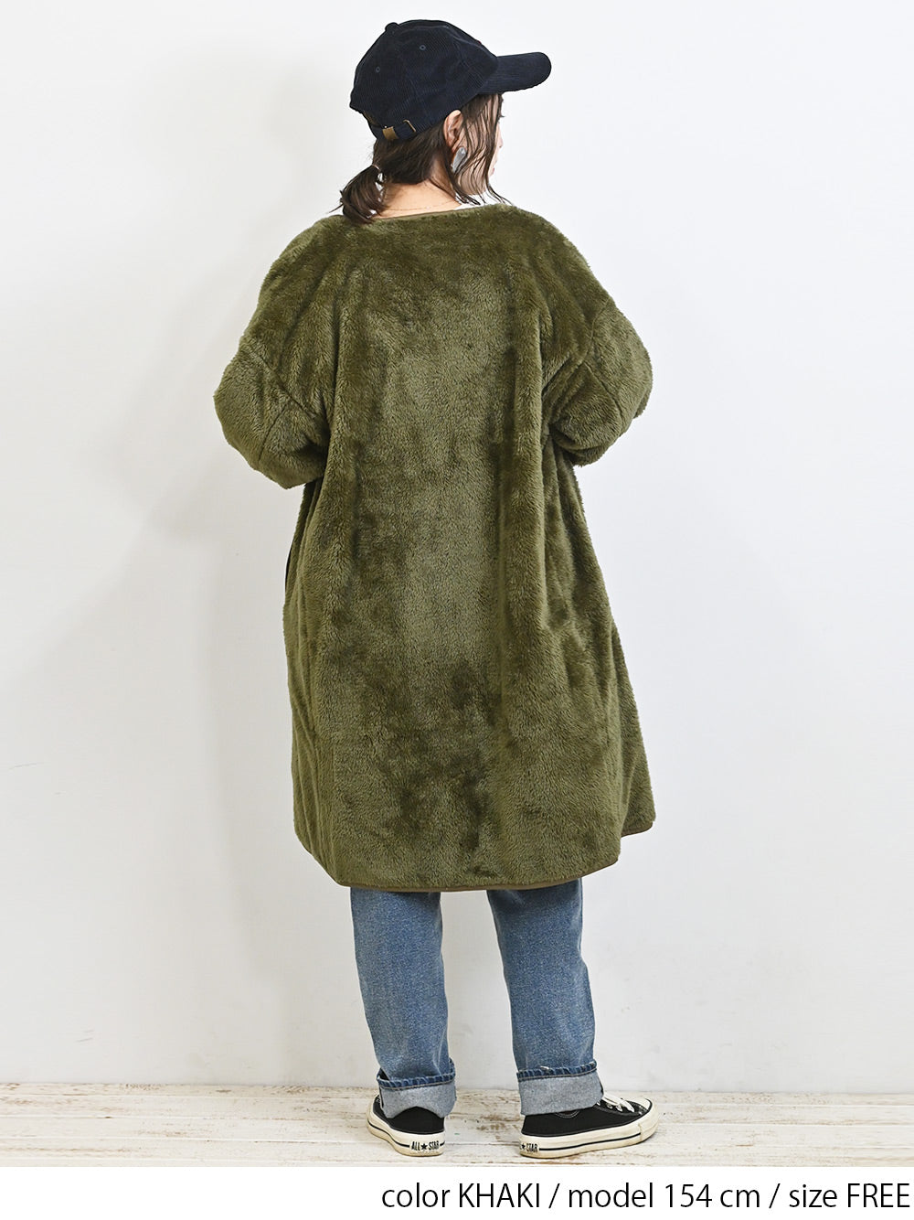 2wayリバーシブルボアコート