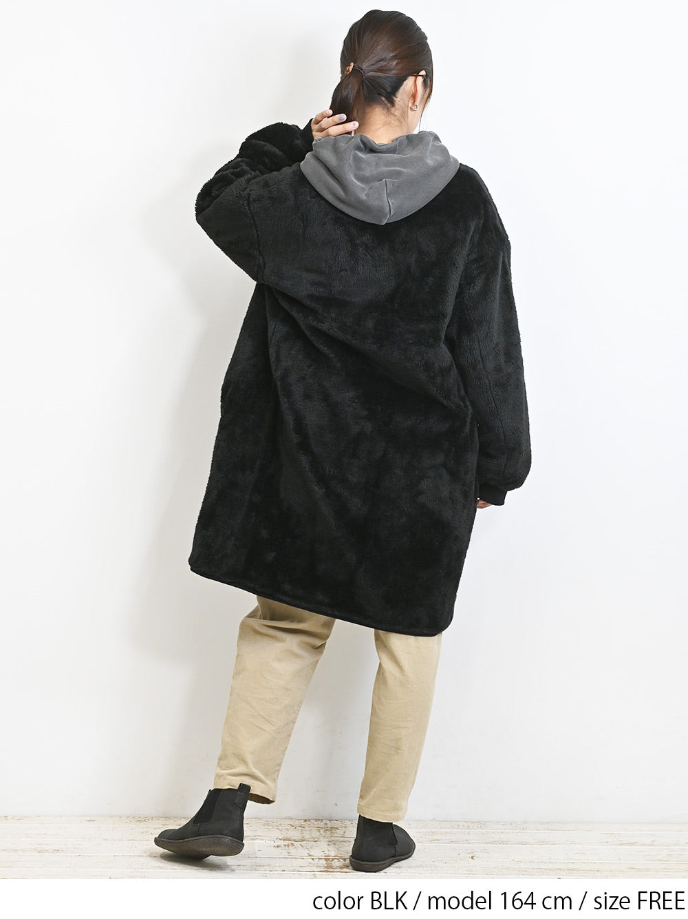 2wayリバーシブルボアコート