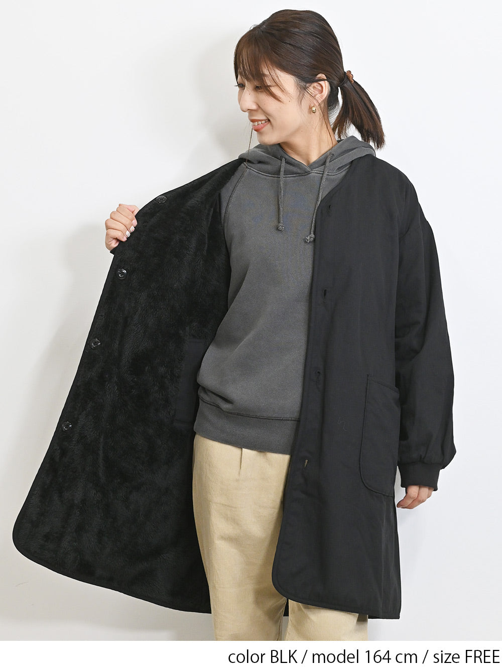 2wayリバーシブルボアコート
