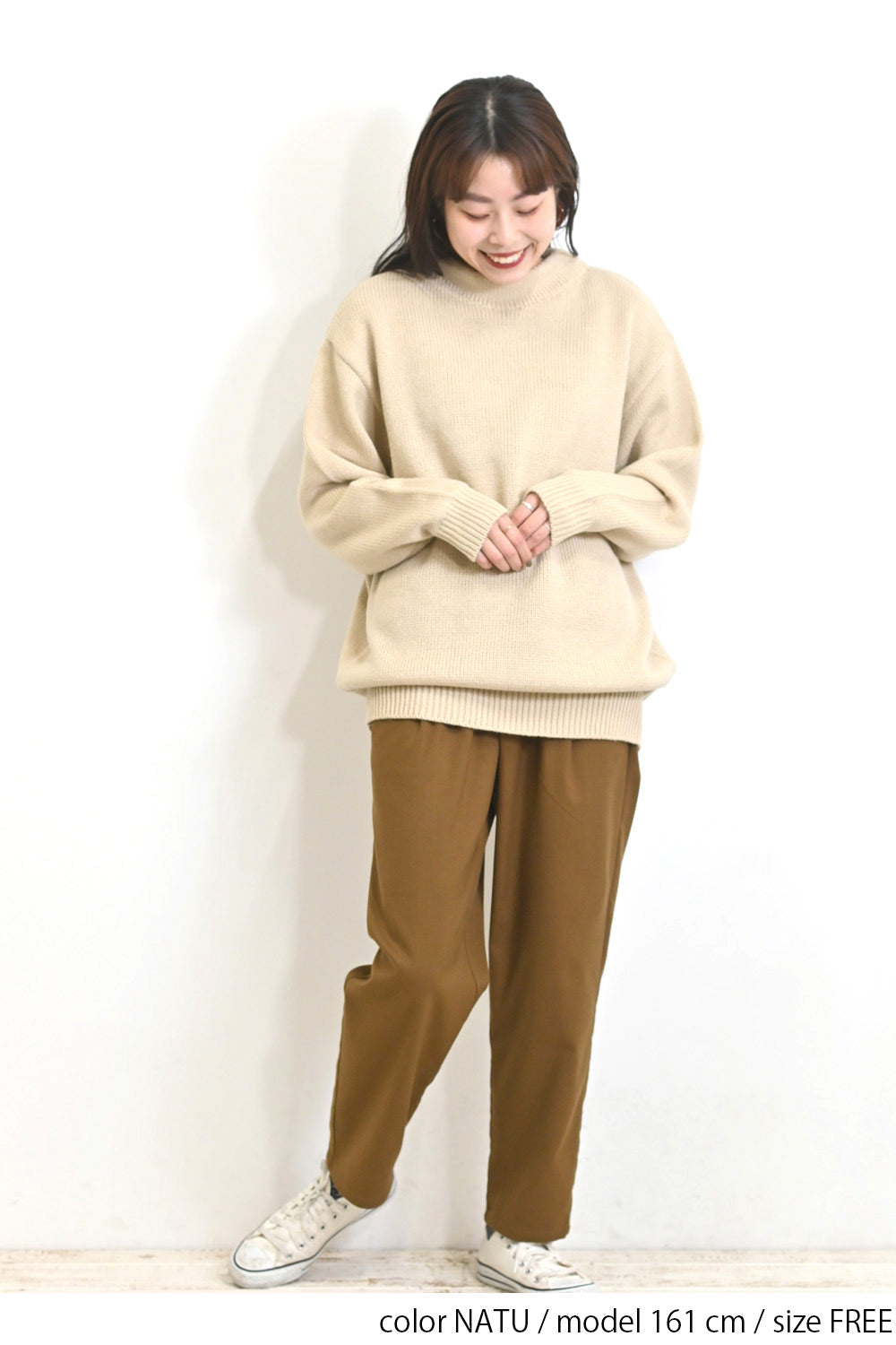 すっきりネックニットプルオーバー