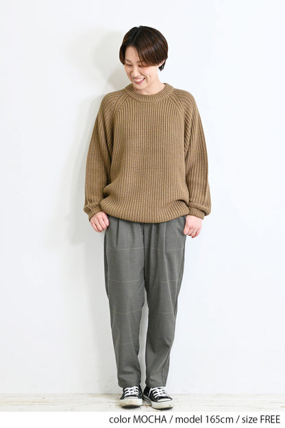 畦編みニットプルオーバー