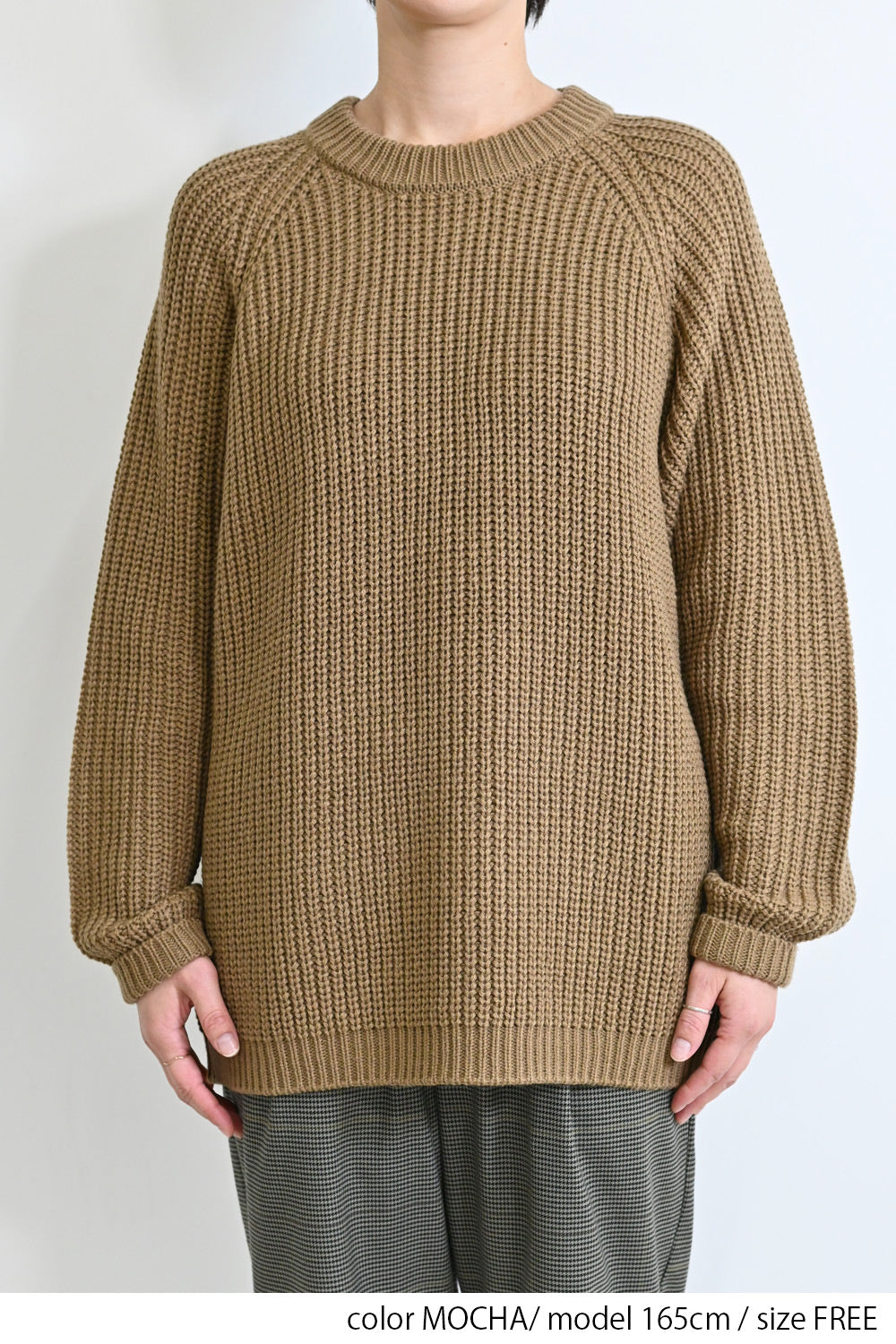 畦編みニットプルオーバー