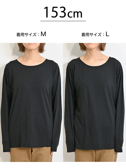 マジカルニコニコロンT
