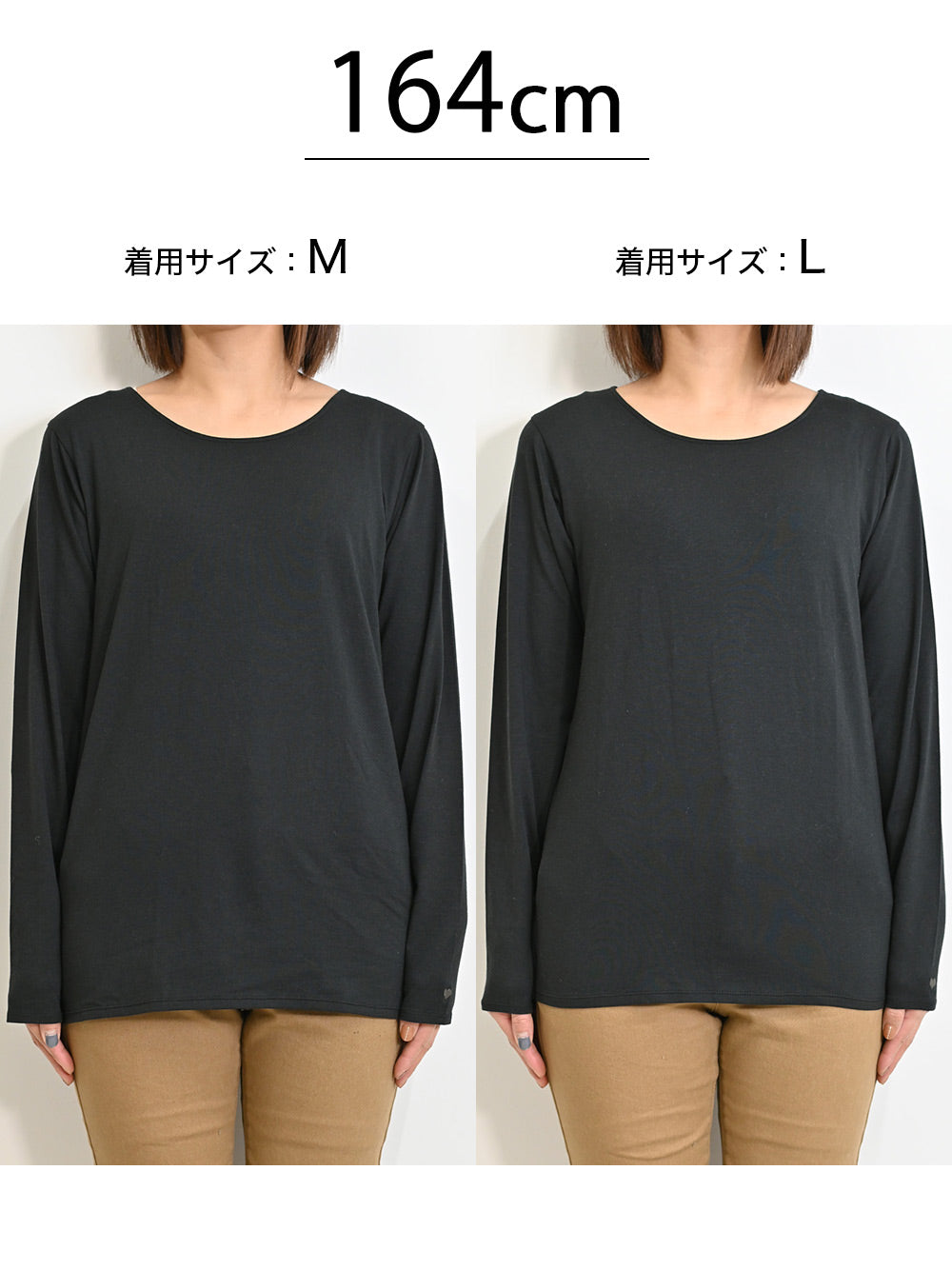 マジカルニコニコロンT