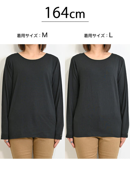 マジカルニコニコロンT