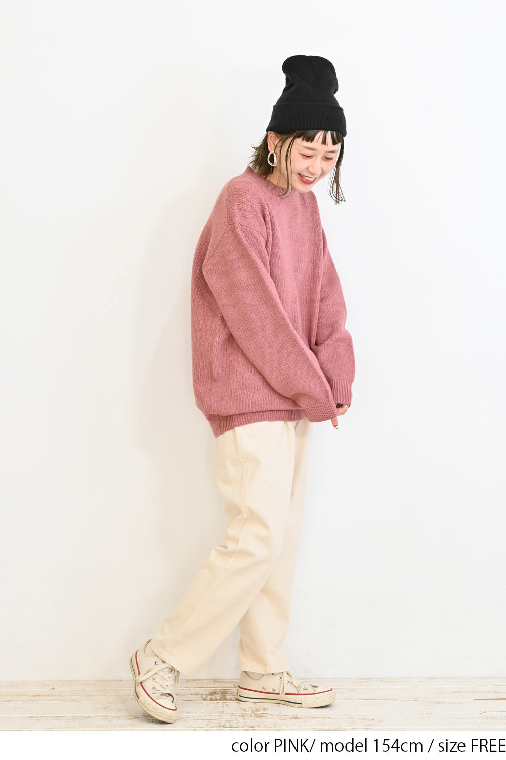 ふっくらニットプルオーバー