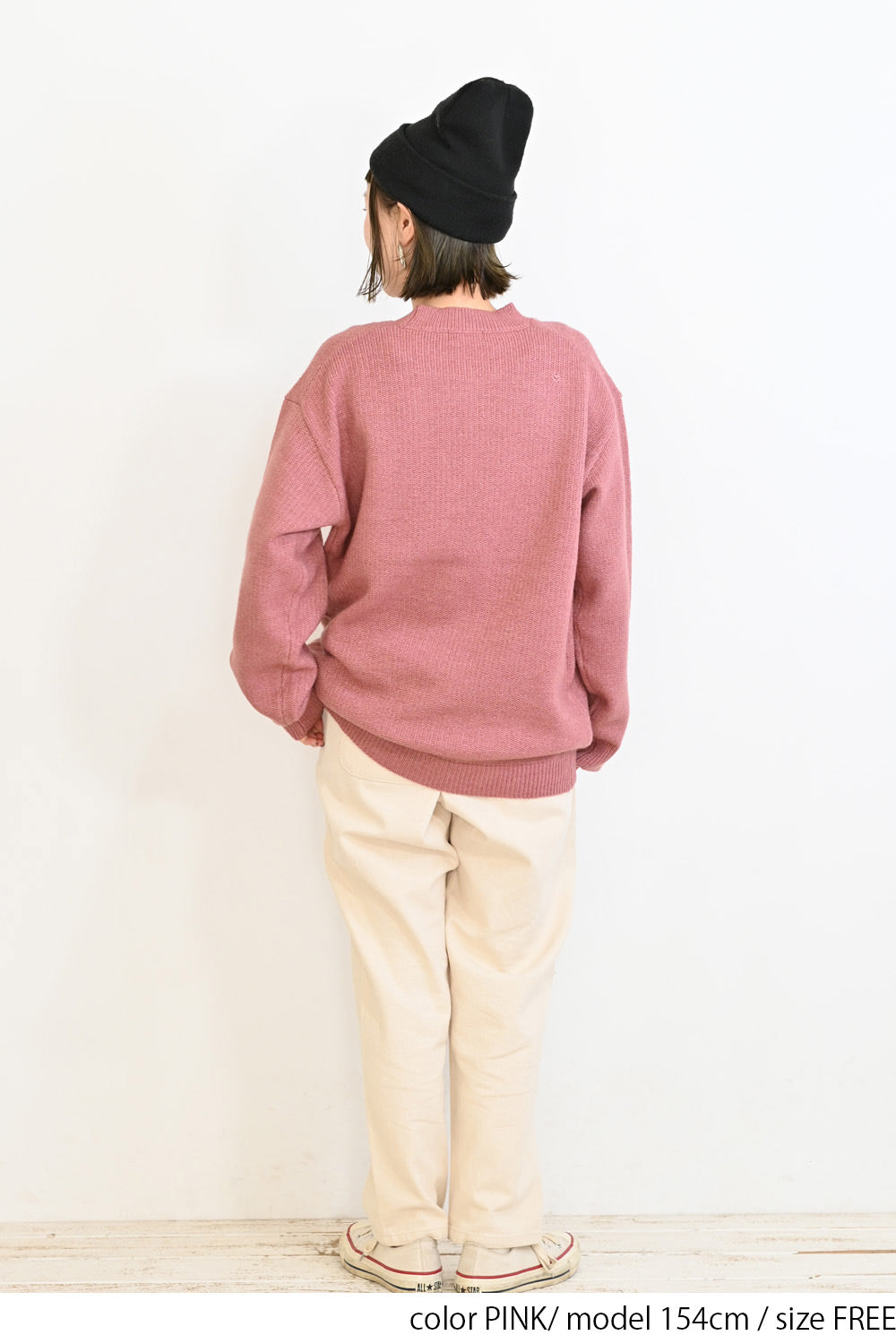 ふっくらニットプルオーバー