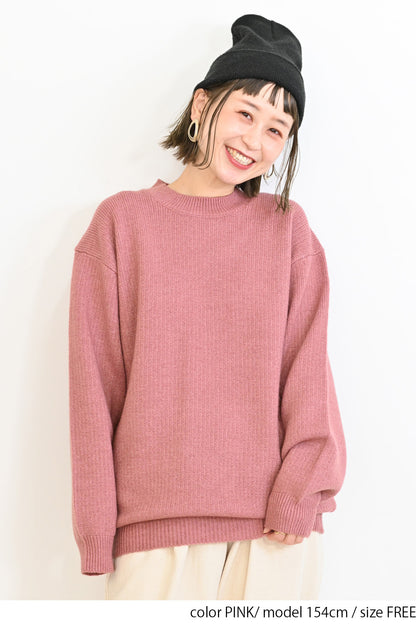 ふっくらニットプルオーバー