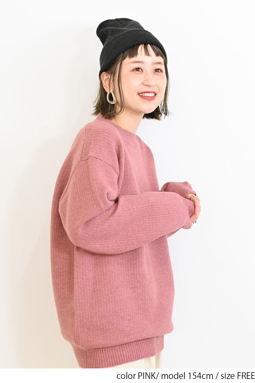 ふっくらニットプルオーバー