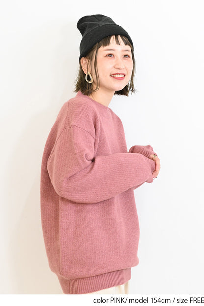 ふっくらニットプルオーバー