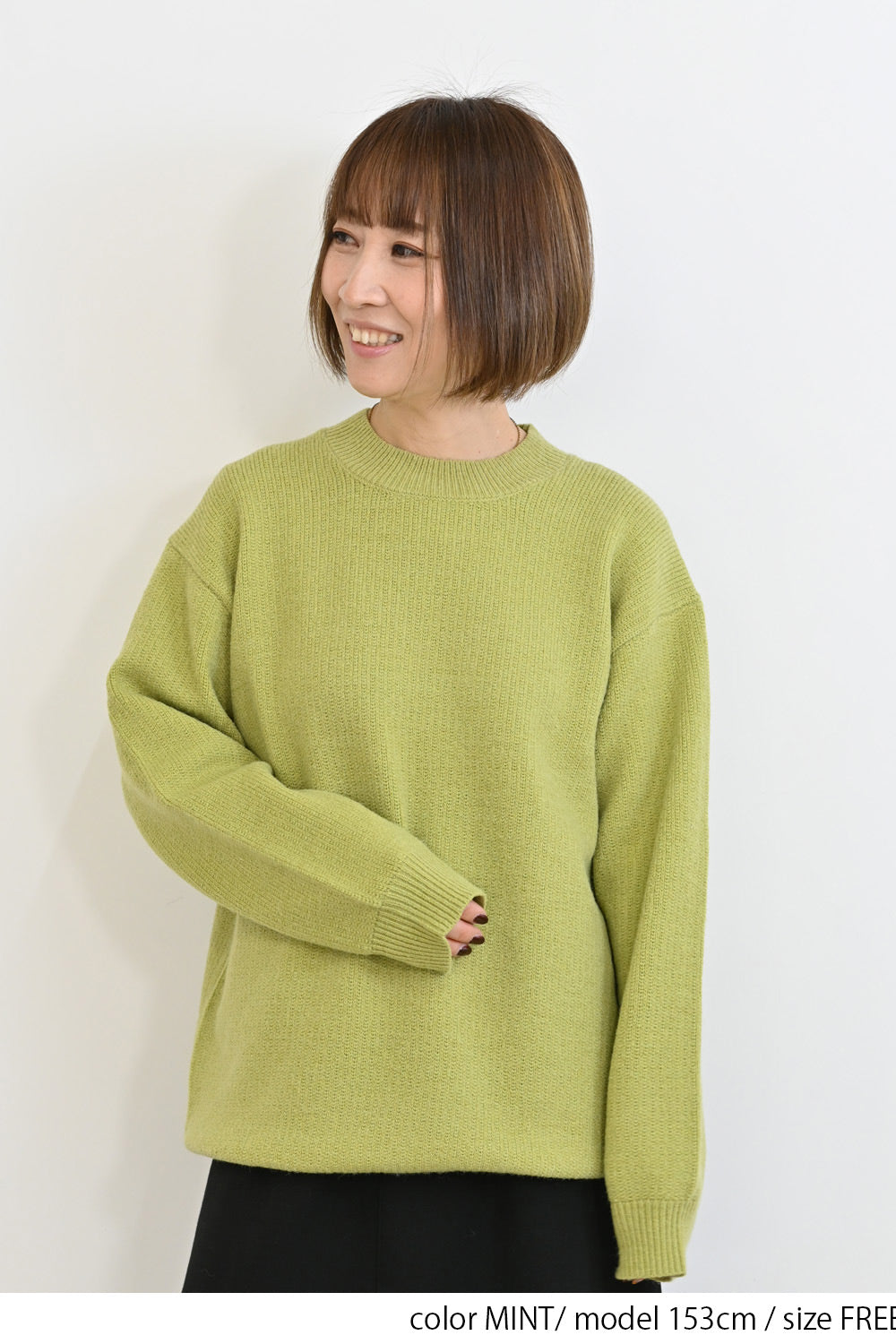 ふっくらニットプルオーバー