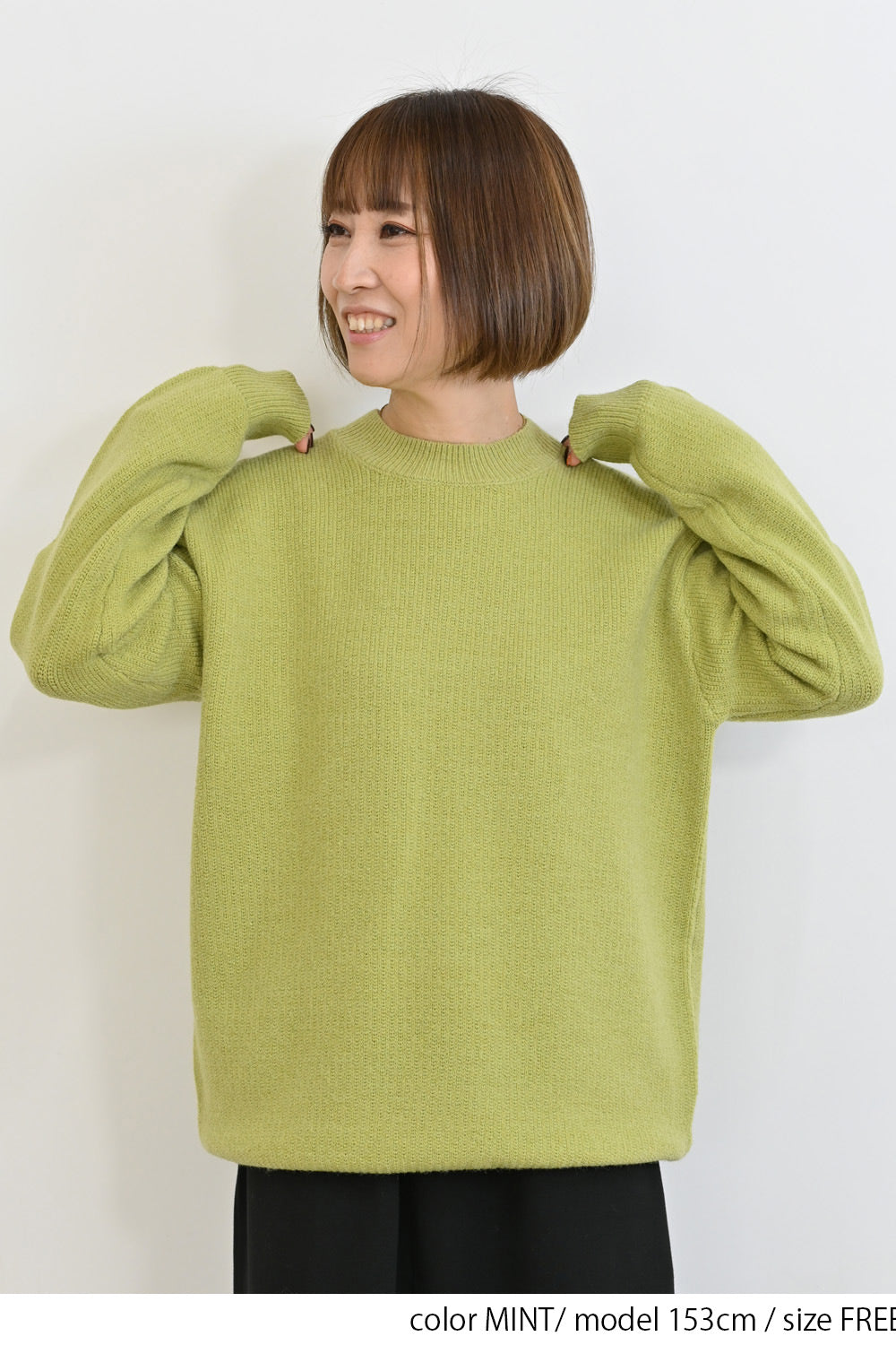 ふっくらニットプルオーバー