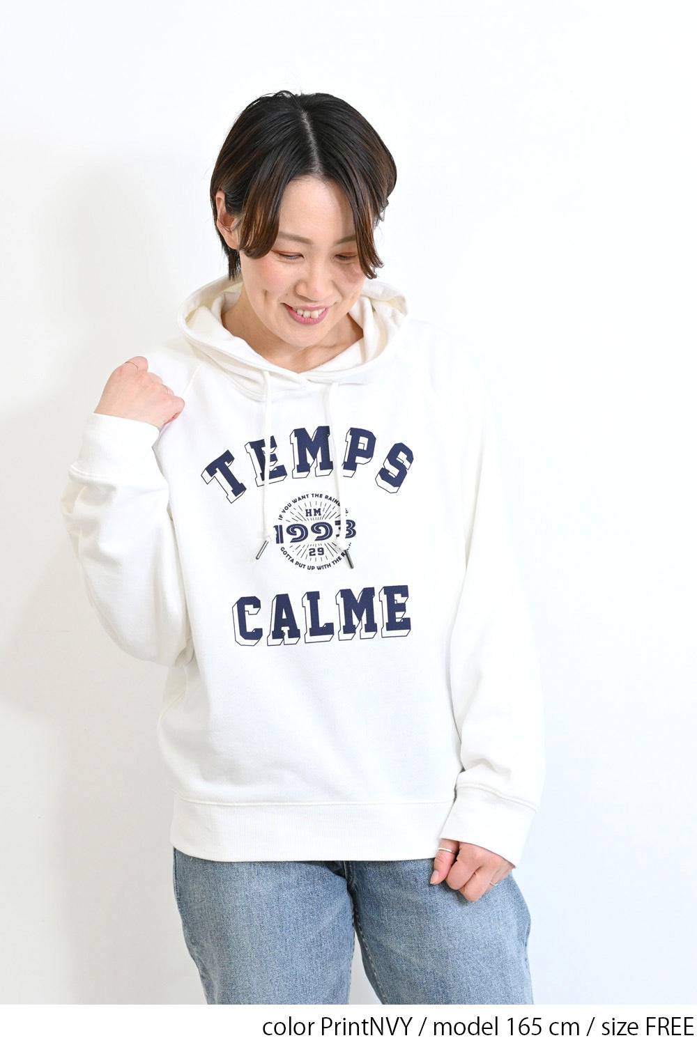 ≪SALE≫ Printed Raglan Loose Hoodie