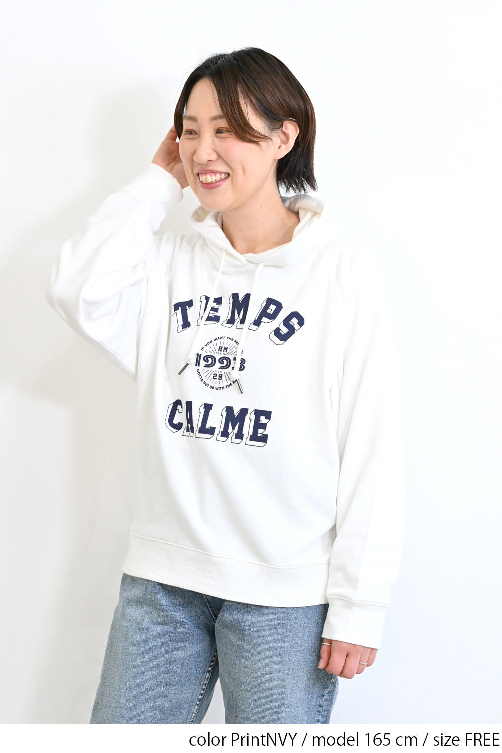 ≪SALE≫ Printed Raglan Loose Hoodie
