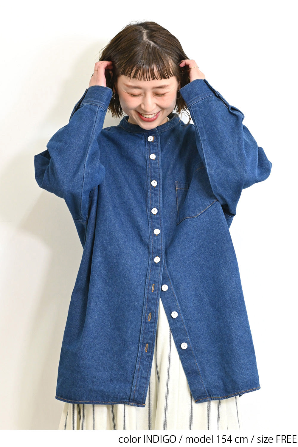 しっかりデニムBigシャツ