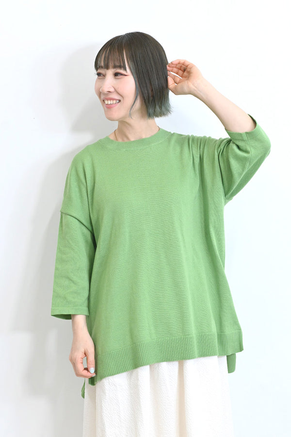 ≪SALE≫ Smooth Knit Pullover