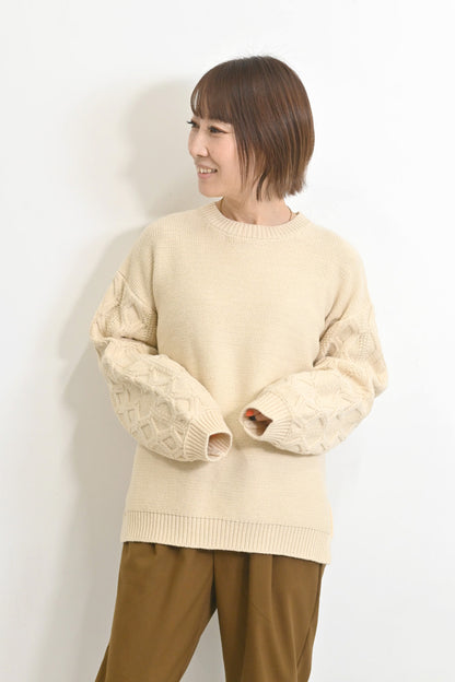 ≪SALE≫ダイヤケーブル袖プルオーバー