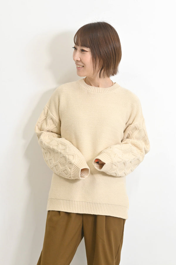 ≪SALE≫ダイヤケーブル袖プルオーバー