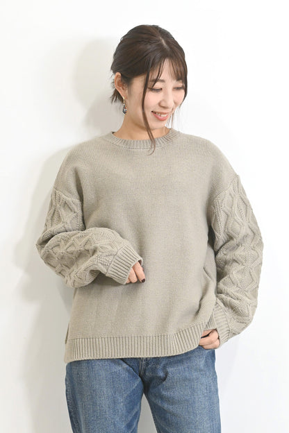 ≪SALE≫ダイヤケーブル袖プルオーバー