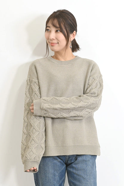 ≪SALE≫ダイヤケーブル袖プルオーバー