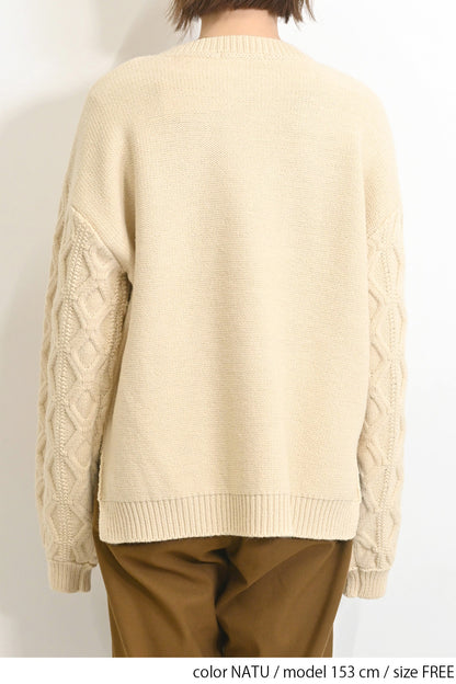 ≪SALE≫ダイヤケーブル袖プルオーバー