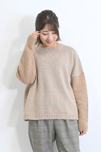 袖配色ゆったりニットプルオーバー