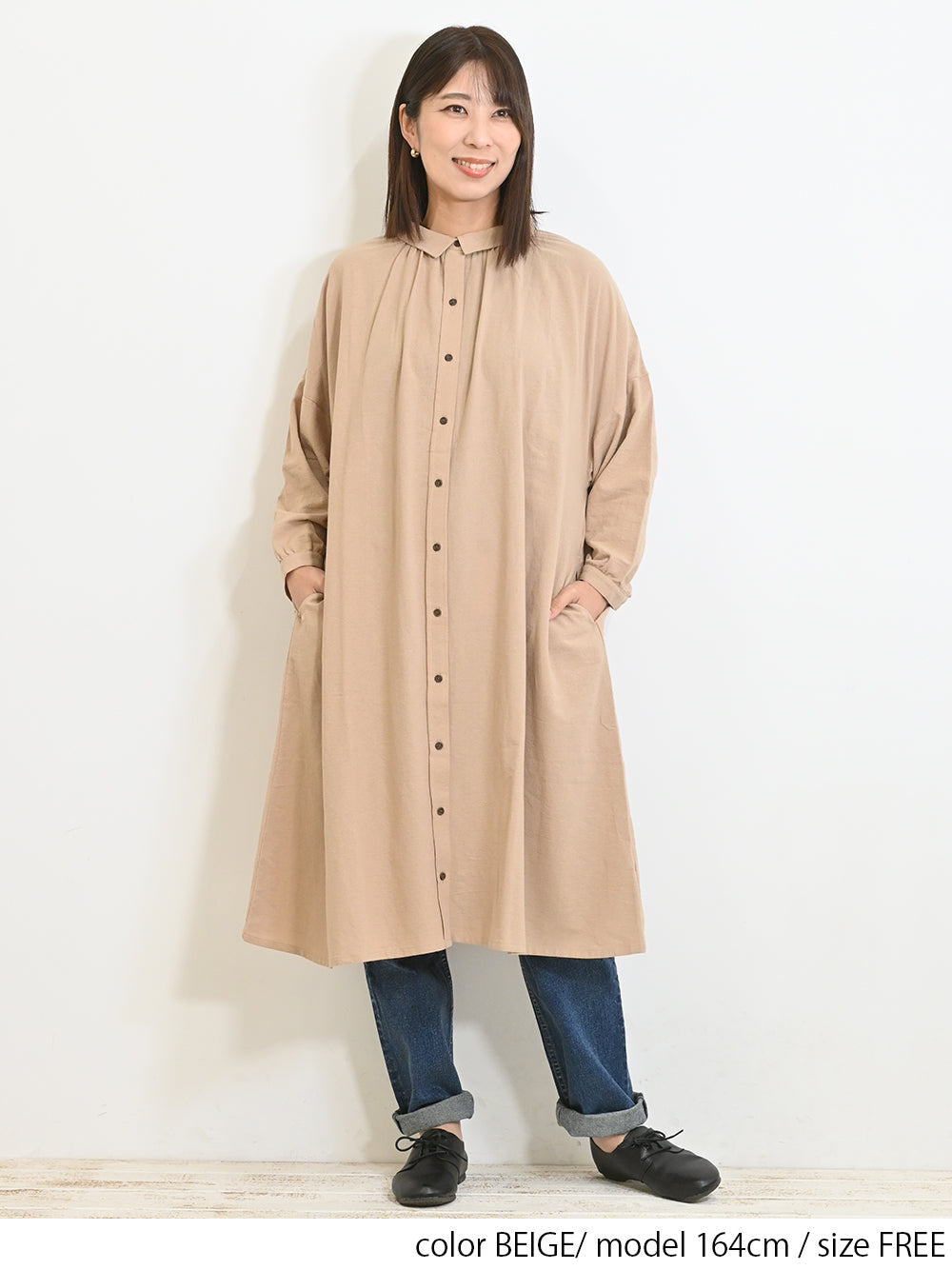 まとめ買いクーポン対象／≪SALE≫衿つきざっくりワンピース