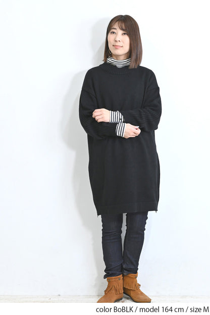 ≪SALE≫もちもちタートルインナー-2