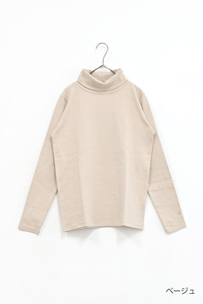 ≪SALE≫もちもちタートルインナー-2