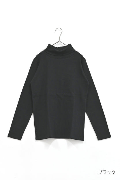≪SALE≫もちもちタートルインナー-2