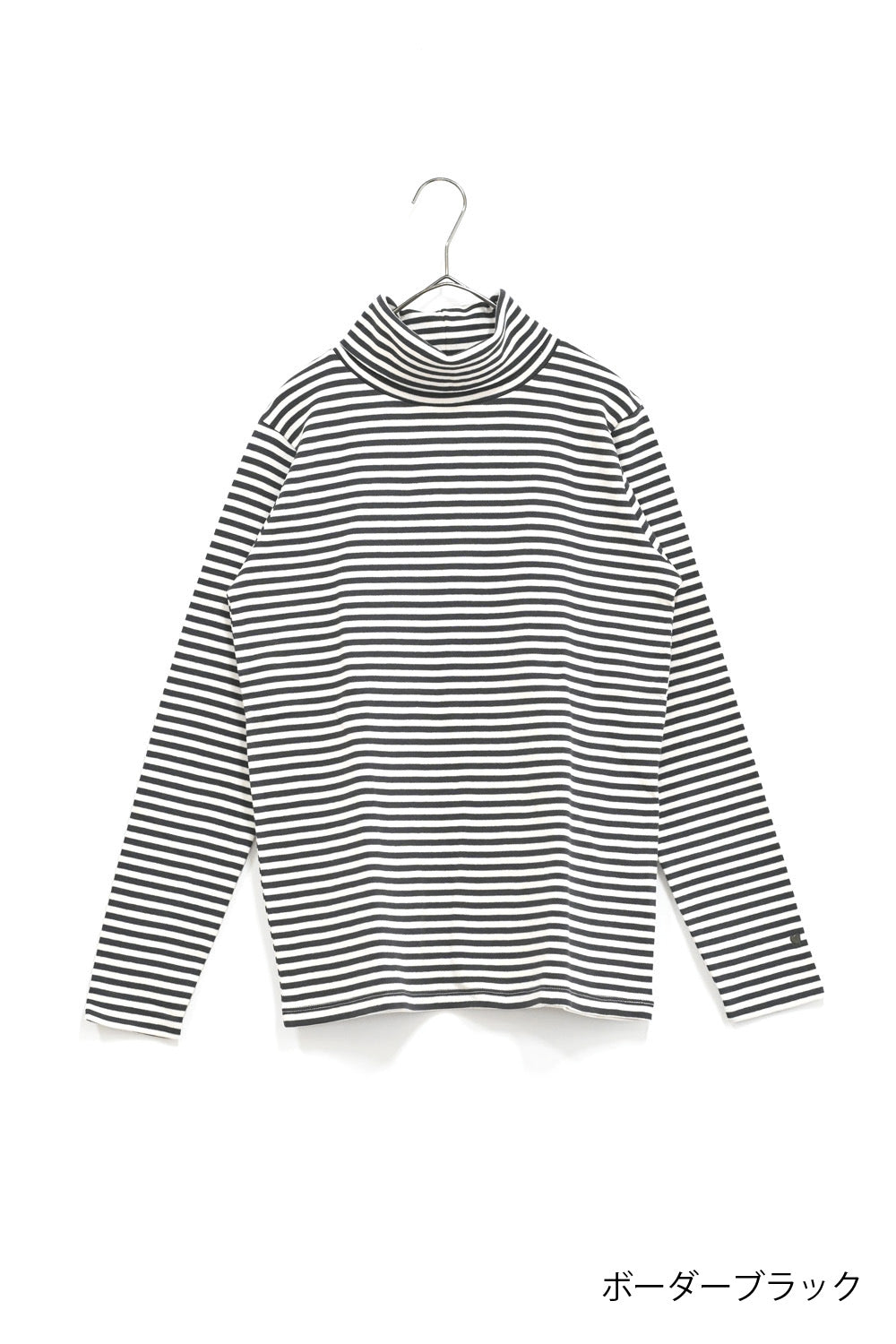 ≪SALE≫もちもちタートルインナー-2