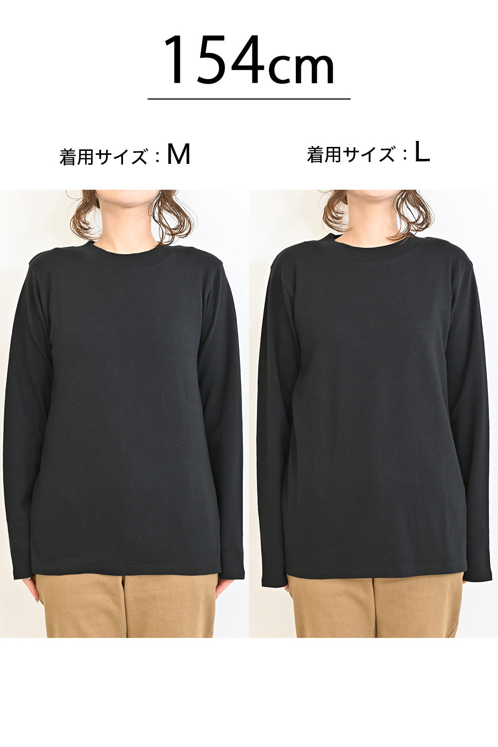もちもちプチハイインナー-2