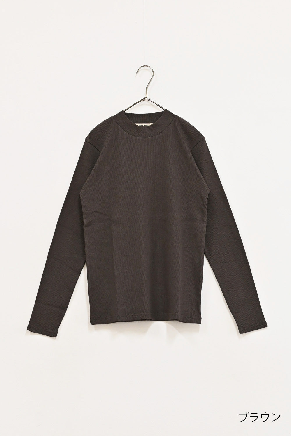 テレコプチハイロンT-2