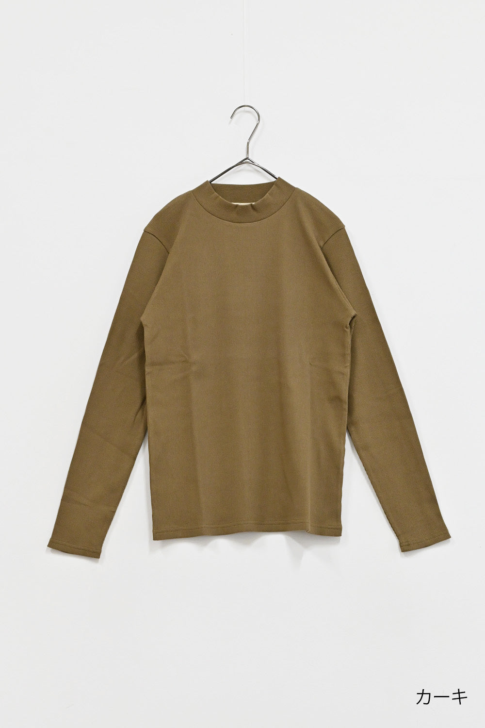 テレコプチハイロンT-2
