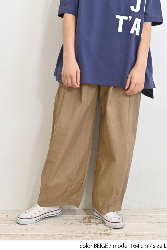 ≪2buy20%OFF≫ボリュームバルーンパンツ – HEART MARKET