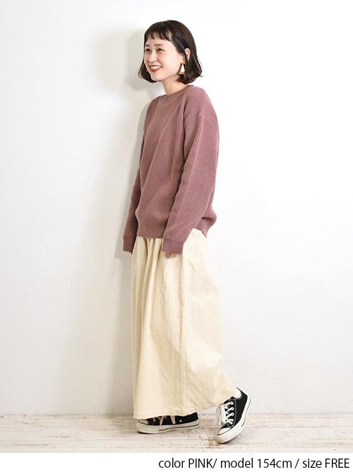 ≪SALE≫Rib Knit Pullover