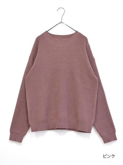 ≪SALE≫Rib Knit Pullover