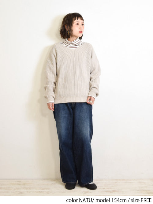 RIB編みゆるVプルオーバー
