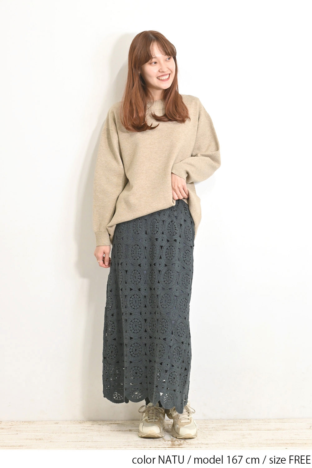 ≪SALE≫Milano Rib Knit Tunic