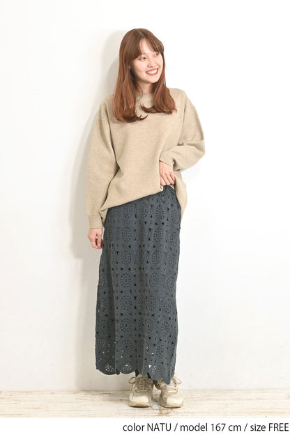 ≪SALE≫Milano Rib Knit Tunic