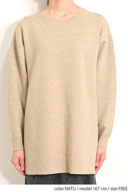 ≪SALE≫Milano Rib Knit Tunic