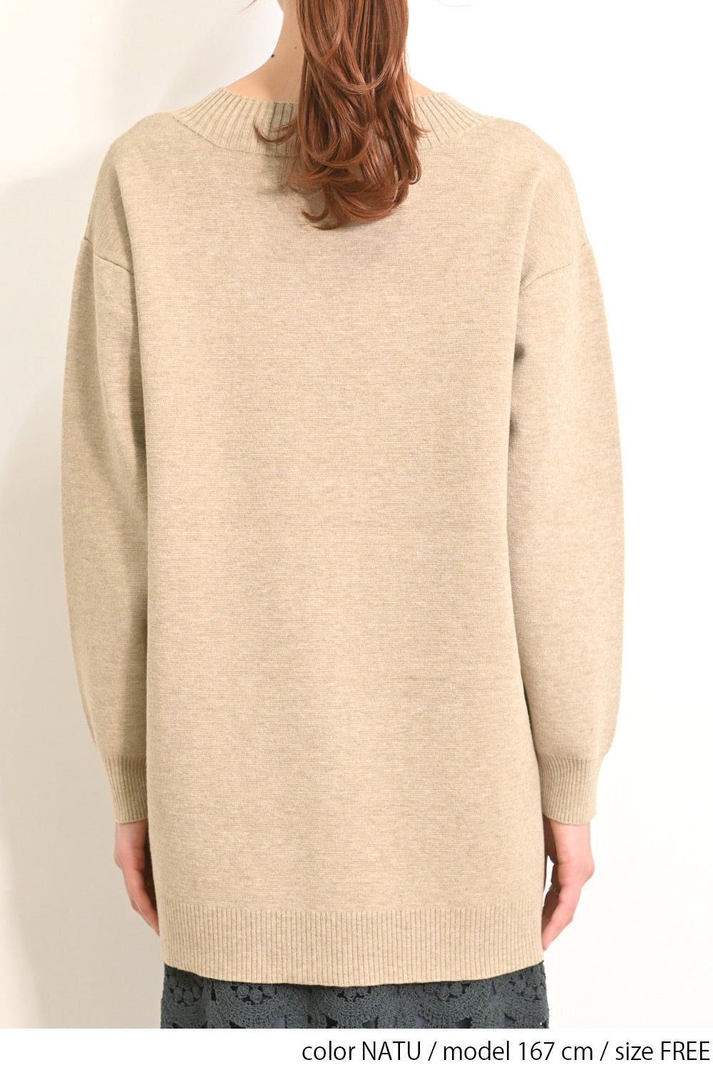 ≪SALE≫Milano Rib Knit Tunic