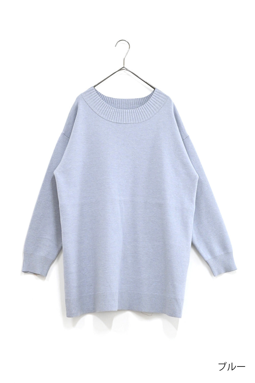 ≪SALE≫Milano Rib Knit Tunic