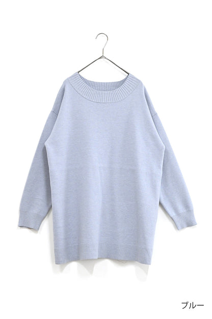 ≪SALE≫Milano Rib Knit Tunic