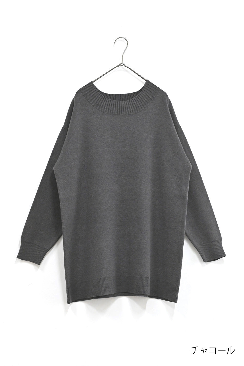 ≪SALE≫Milano Rib Knit Tunic