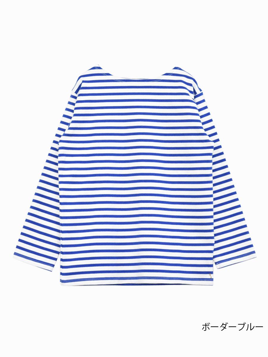【iyori】ボーダー刺繍バスクTEE