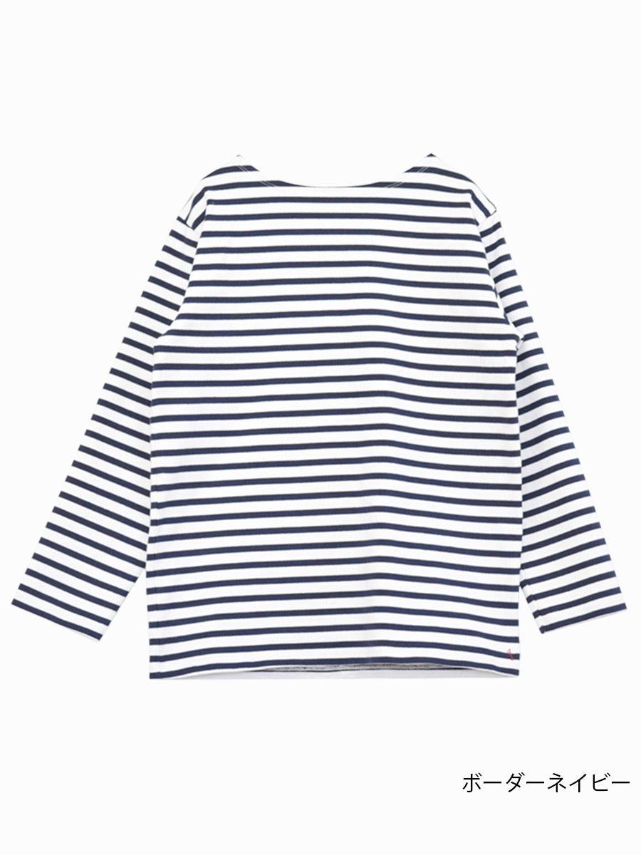 【iyori】ボーダー刺繍バスクTEE