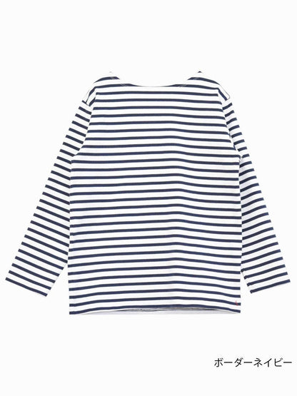 【iyori】ボーダー刺繍バスクTEE