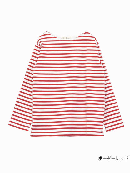 【iyori】ボーダー刺繍バスクTEE